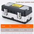 thumbnail image 1 of Large Capacity Tool Box Portable Large Hardware Storage Box Home Car Repair Tool Box 20 Inch Stainless Steel Tool Box, 1 of 5