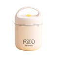 thumbnail image 1 of Contenedores de alimentos Taza de sopa portátil Contenedores térmicos multifuncionales para acampar JShteea El nuevo, 1 of 1