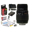 thumbnail image 1 of Sigma 70-300mm f/4-5.6 APO DG Macro Motorized Telephoto Zoom Lens for Nikon D40 D40x D60 D3000 D5000 with  EN-EL9 2000MAH, 1 Hour AC/DC Battery Charger, Cleaning Kit, 1 of 4