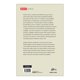 thumbnail image 2 of El Poder de las Palabras Debate Libro de bolsillo 1ra edicción, 2 of 2