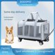 thumbnail image 4 of Jaula para automóvil, caja con ruedas para mascotas con dos compartimentos, bolsa para perros y gatos portátil de gran tamaño aislada, transpirable y ligera para transportar, 4 of 5