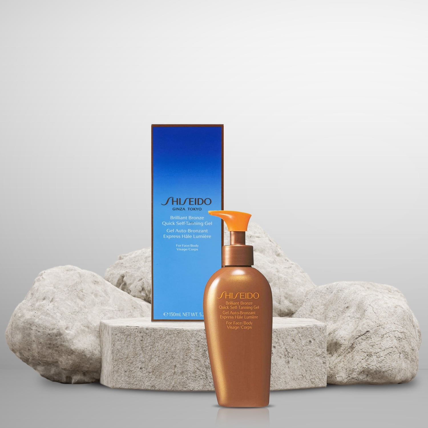 Shiseido Brilliant Bronze Quick Self Tanning Gel - Walmart.com