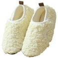 thumbnail image 5 of Quealent Toddler Slippers Boys Girls House Shoes Slip on Baby Sock Shoes Lightweight Outdoor Walking Shoes Beige for Size 9, 5 of 7