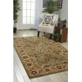 thumbnail image 2 of Nourison India House Green Area Rug IH18 3'6" x 5'6", 2 of 4