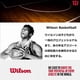 thumbnail image 5 of Baloncesto WILSON WNBA Authentic Series para interiores y exteriores, 27,5 cm, 5 of 5