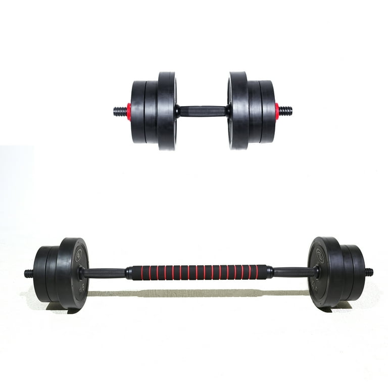 Free Shipping! Athletic Works 40LB in Adjustable Dumbbell Set