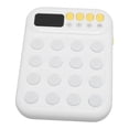 thumbnail image 1 of Handheld Memory Game, Kids Educational Toy for Concentration, Logic, and Reasoning Skills, 1 of 7