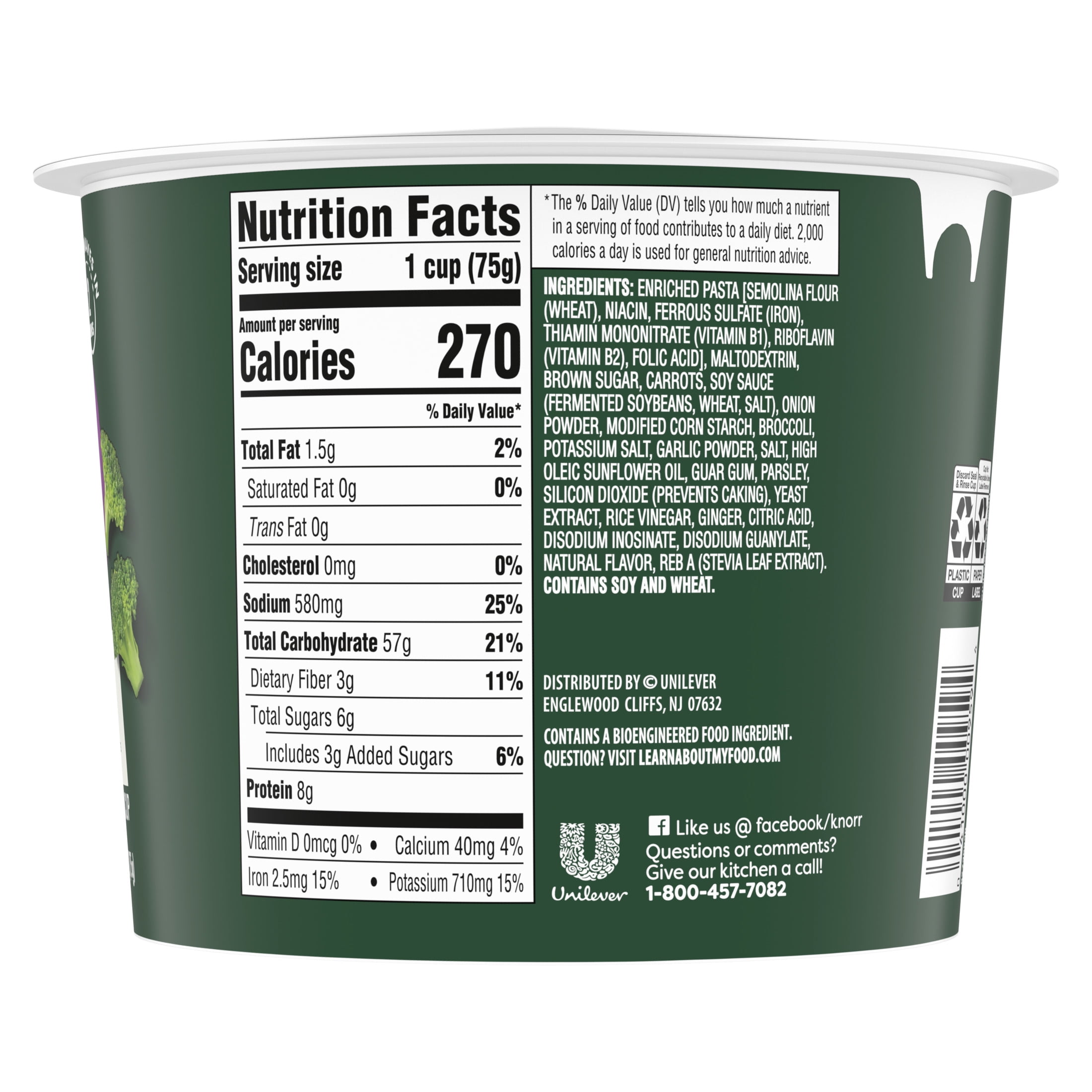 (8 pack) Knorr Pasta Sides Teriyaki Noodles Made with Real Vegetables, 2.6 Oz Cup