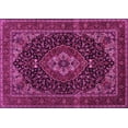 thumbnail image 1 of Ahgly Company Indoor Rectangle Medallion Pink Traditional Area Rugs, 2' x 5', 1 of 4