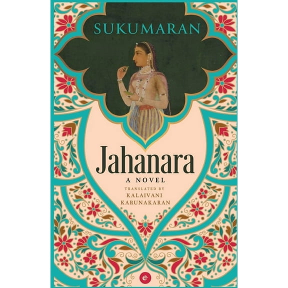 Jahanara, (Paperback)