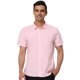thumbnail image 1 of Lars Amadeus Camisa De Vestir Para Hombre, Ajuste Regular, Manga Corta, Con Botones, Para Baile De Graduación, Camisa Sólida Rosa L Unique Bargains Camisa, 1 of 5