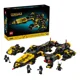 thumbnail image 1 of LEGO Icons Blacktron Renegade Kit de construcción de Nave Espacial para Adultos, Regalo nostálgico para Fans de los Sets coleccionables y la decoración Espacial 10355, 1 of 5