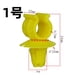 thumbnail image 4 of pieza para Peugeot 408 308 2008 308S 301 508 c4L Quatre c4 soporte de fijación del capó hebilla, 4 of 5