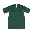 thumbnail image 2 of Nike Boys US Legend Unisex Jersey, green, Big Kids (8-20), XL, 2 of 2