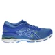 thumbnail image 1 of ASICS Gel-Kayano 24 Running Shoes Size 9.5 GUC, 1 of 6