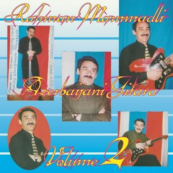 Rehman Memmedli - Azerbaijani Gitara, Vol. 2 - Music & Performance - CD