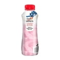 thumbnail image 4 of Yoghurt bebible Yoplait Disfruta con trozos de mora azul 307 g, 4 of 4