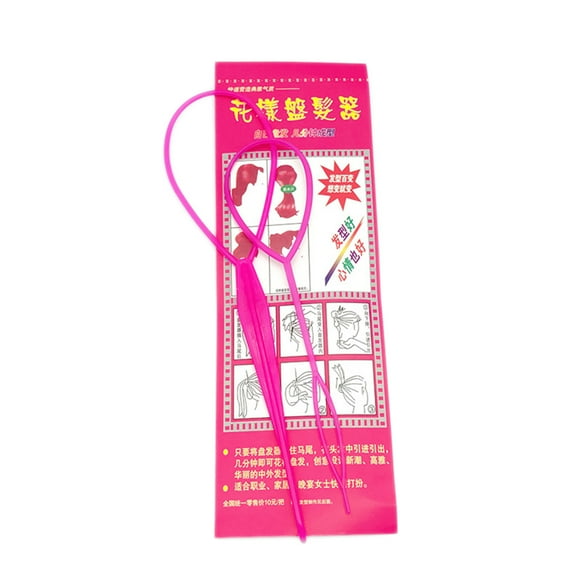 Vonky 2pcs Cheveux Traiteur Cheveux Tressant Dispositif d'enroulement Femmes filles Enfants Coiffure Dressing Outil de coiffure