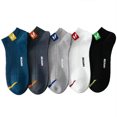thumbnail image 1 of 5 Pairs Mens Letters SP Short Socks Spring And Summer Shallow Low Top Sport Short Socks Trend In Tube Socks Low Tube 5 Pairs One Size, 1 of 6