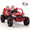 Red, variant on Xuanlur 24V Ride on Toys for Big Kids, 2 Seater Electric Car w/Parents Remote Control, 4 Wheel Suspension, Max 5MPH, Slow Start, 2X200W Motors, Bluetooth, Music, LED, Ride on UTV for Ages 3-6, Pink