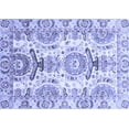 thumbnail image 1 of Ahgly Company Indoor Rectangle Abstract Blue Modern Area Rugs, 2' x 5', 1 of 4
