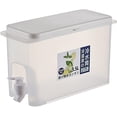 thumbnail image 2 of Dispensador de bebidas LIUXGMXG Jarra dispensadora de 3,5 litros con grifo, 2 of 5