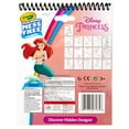 thumbnail image 2 of Crayola Color Wonder Disney Princess Mess Free Coloring Set, Beginner  Unisex Child, 2 of 8