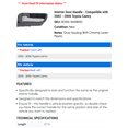 thumbnail image 2 of Interior Door Handle - Compatible with 2002 - 2006 Toyota Camry - Dorman, 2 of 2