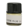 thumbnail image 2 of D5 Watch Oil, High Grip Prevent Diffusion Liquid Watch Mechanical Oil  For Watchmaker For Maintenance, 2 of 8