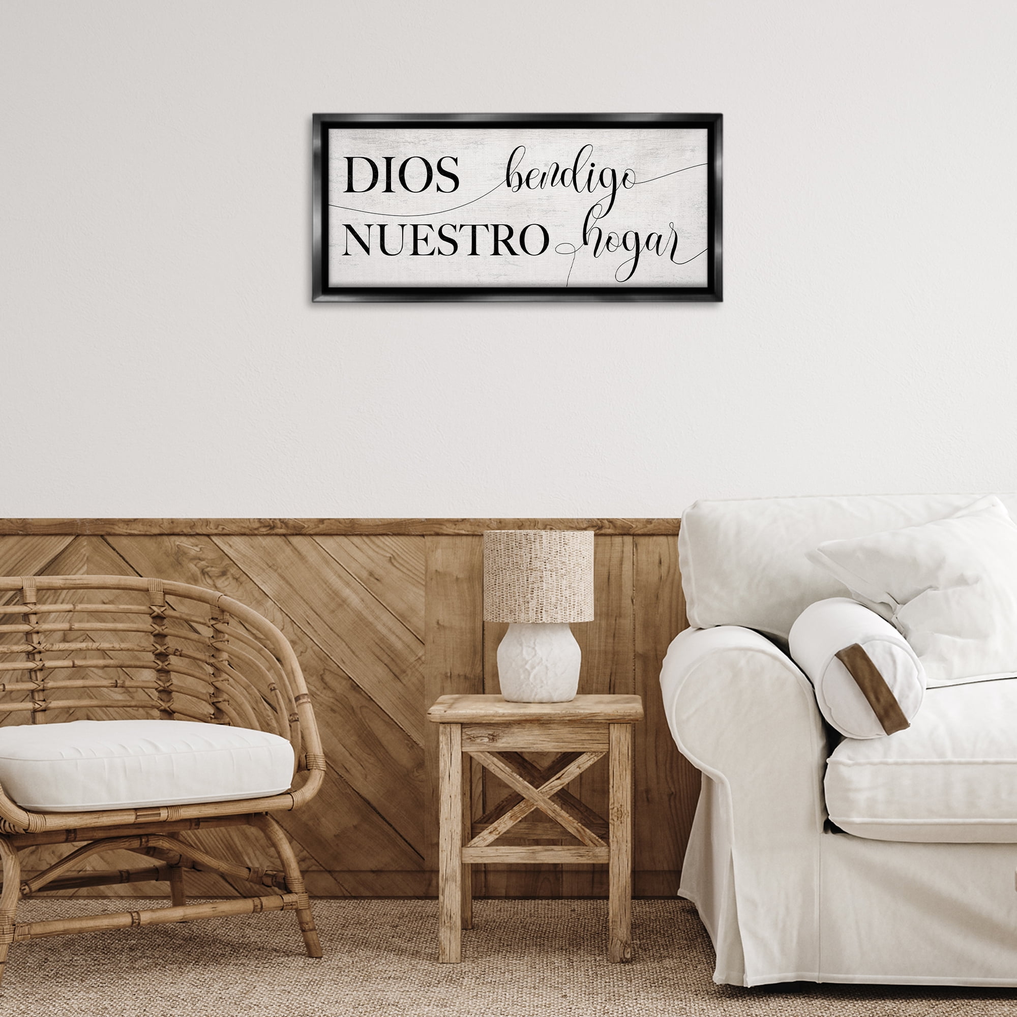 Stupell Industries Dios Bendigo Nuestro Hogar Inspirational Quotes & Sayings Painting Black Floater Framed Art Print Wall Art, 25 x 11