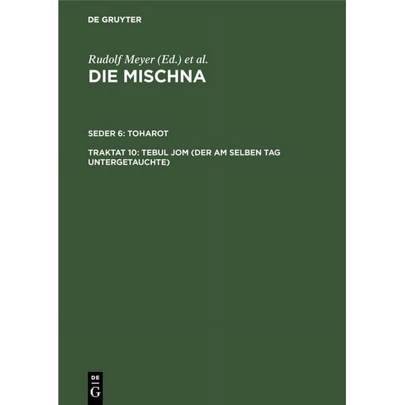 Tebul Jom (Der am selben Tag Untergetauchte), (Hardcover)