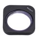thumbnail image 5 of Filtro nocturno natural, filtro nocturno transparente Junestar para reducción de la contaminación lumínica, filtro para lente de cámara con reducción de la contaminación lumínica, uso conveniente, 5 of 9