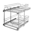 thumbnail image 1 of Rev-A-Shelf 5WB2-1522CR-1 15 x 22 Inch 2-Tier Wire Basket Pull Out Shelf Storage for Kitchen Base Cabinet Organization, Chrome, 1 of 2