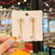 thumbnail image 4 of Pendientes Coreanos 2023 Conjunto De Perlas De Moda Colgantes Para Mujeres Fiesta Largos Hipoalergénicos Juego No Tarnish Joyería, 4 of 4