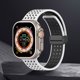 thumbnail image 3 of Muñequera magnética transpirable antisudor para IWatch 1/2/3/4/5/6/7/SE/8/9/Ultra, 3 of 5