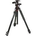 thumbnail image 2 of Manfrotto 055 3-Section Aluminum Tripod with 3-Way Head, 2 of 8