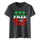 thumbnail image 1 of Tops de Cuello Alto para las Mujeres Amante Impreso Camiseta de Manga Corta, Uso Diario Casual, 95% Poliéster 5% Spandex, Tops de Cuello Redondo para las Mujeres, 1 of 5