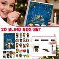 thumbnail image 2 of Advent Calendar 2025 Emergency Medical Services Blind Box, Christmas Advent Calendar for Boys and Girls, Acrylic Key ChainToys, 2 of 8