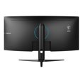 thumbnail image 2 of MSI MAG342CQPV, moniteur de jeu incurvé 34", 3440 x 1440, 100 Hz, 2 of 5