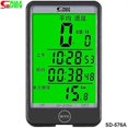thumbnail image 1 of （black）Bicycle Code Meter Wired Large Touch Screen Bicycle Timer, 1 of 5