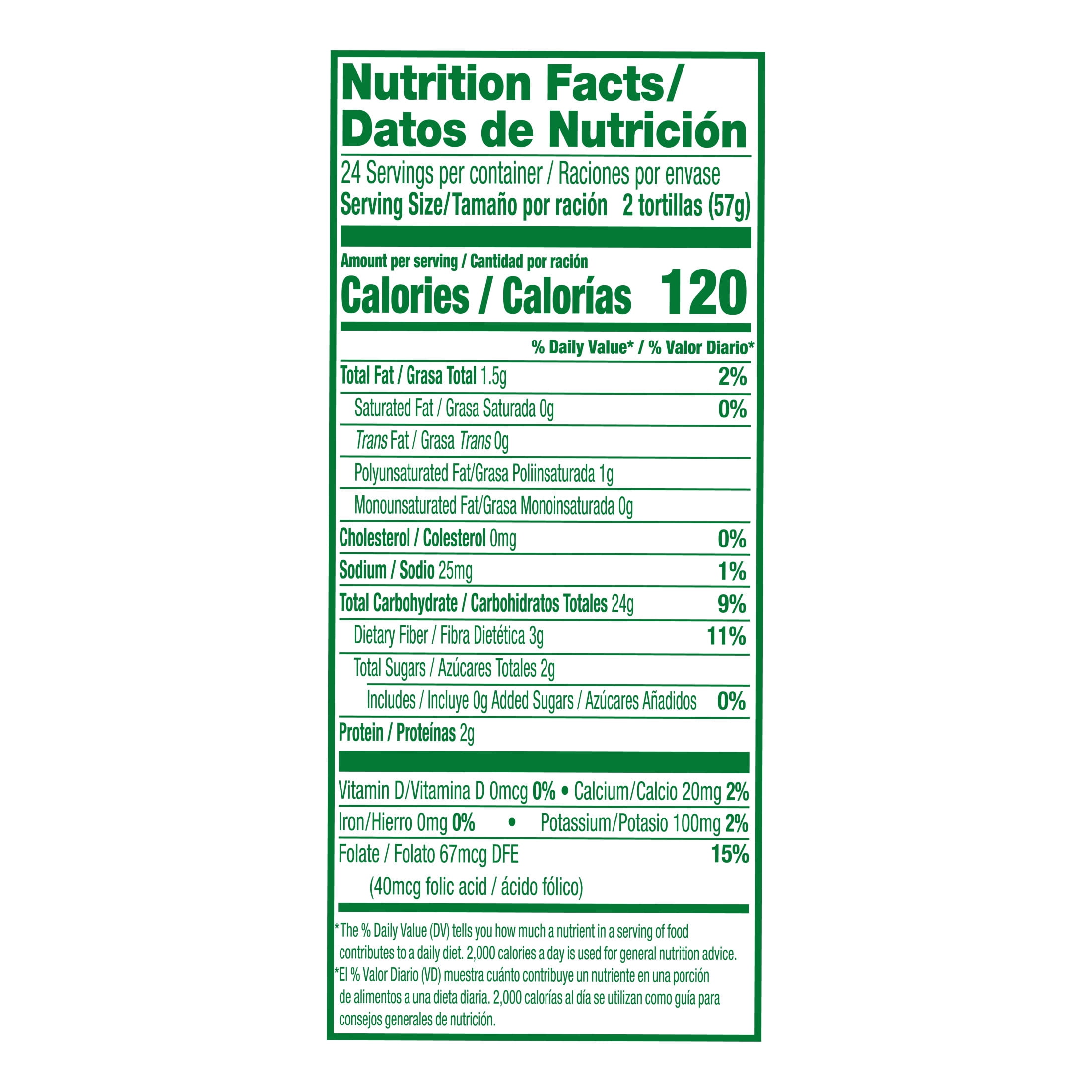 Guerrero Caseras Corn Tortillas, 48 Count