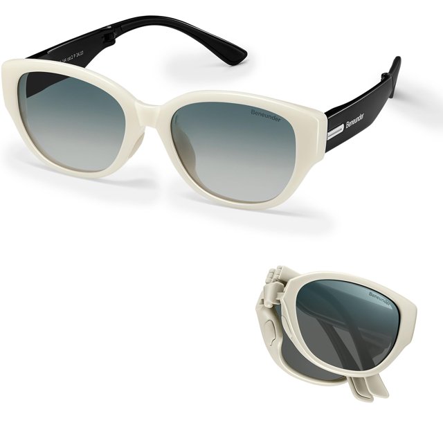 Gafas de Sol BENEUNDER Polarizadas UV400 Plegables y Ligeras