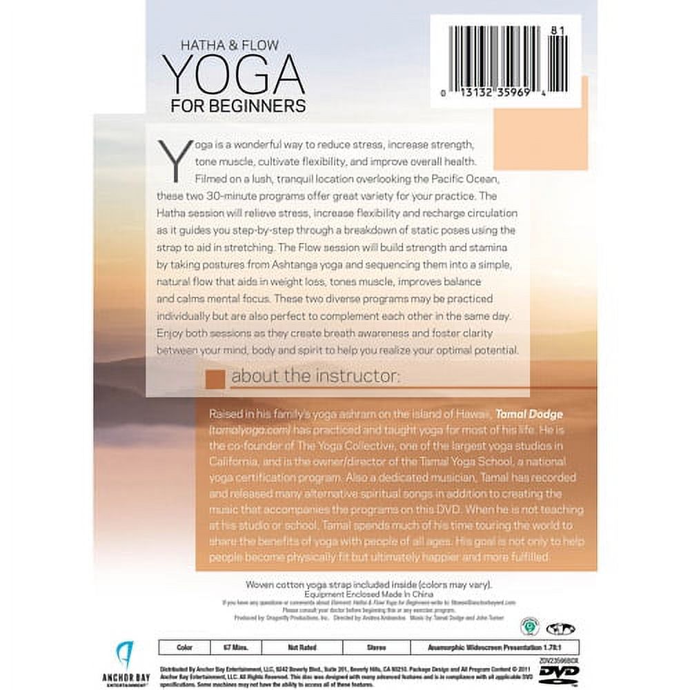 Element: Hatha and Flow Yoga Kit - image 2 of 2