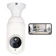 thumbnail image 1 of Cámara de Seguridad Inalámbrica WiFi ANGGREK con Detección de Movimiento 110-240V, 1 of 8