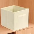 thumbnail image 4 of On Sale,Lidless Solid Color Folding Storage Box Toy Storage Box Household Storage Box Clothes Organizer Box Clutter Box,PENDANE,Beige, 4 of 8