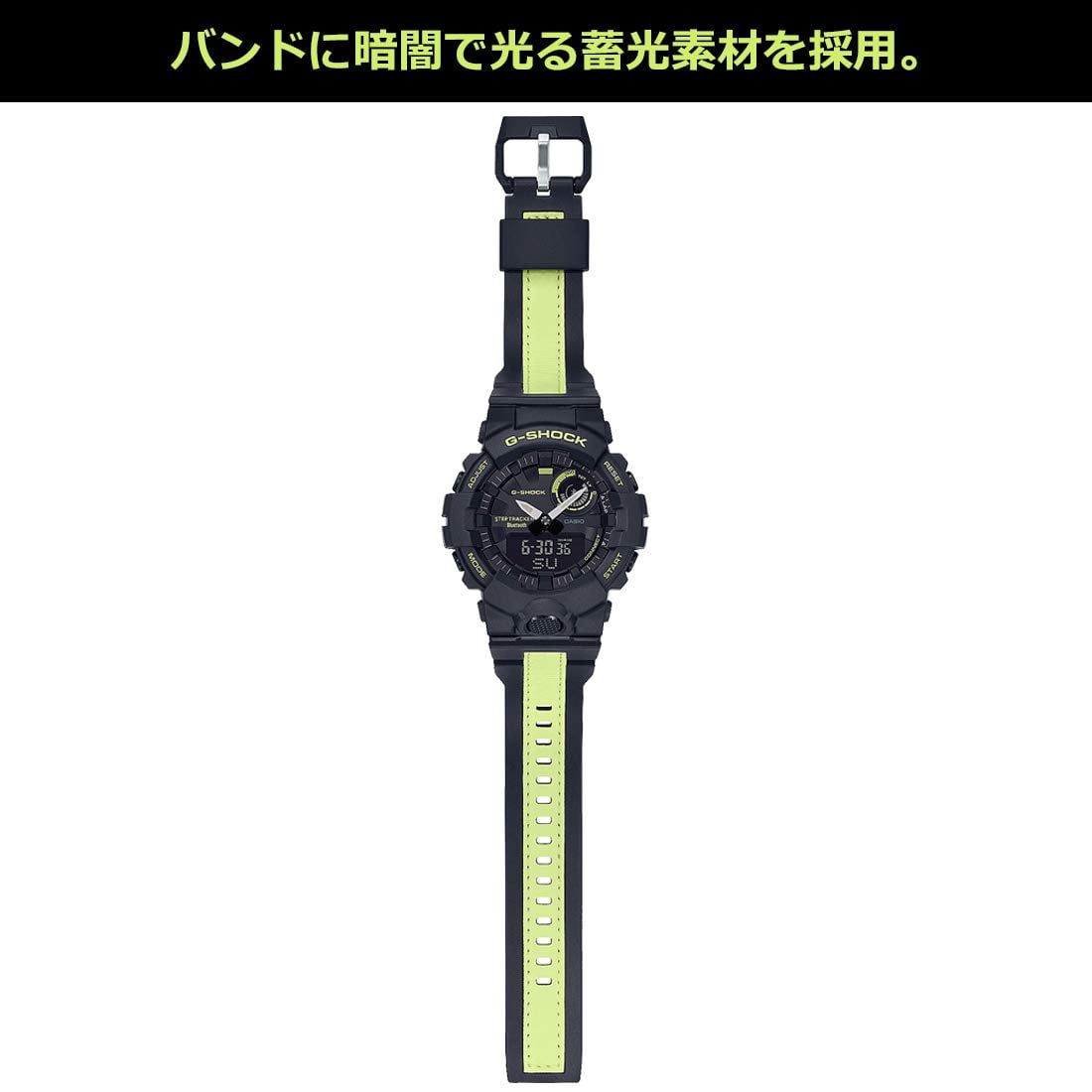 Casio Watches G SHOCK Step count Bluetooth powered by GBA 800LU 1A1JF mens Walmart