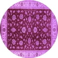 thumbnail image 1 of Ahgly Company Indoor Round Oriental Purple Industrial Area Rugs, 7' Round, 1 of 4