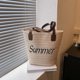 thumbnail image 2 of Bolsos De Hombro De Paja Bolso de viaje para mujer, bolso de playa hecho a mano con letras, bolso de mano de Material de alta calidad Wdftyju Para Estrenar, 2 of 9