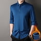 thumbnail image 1 of pstuiky Camisas de manga larga de invierno para hombre, Camisa holgada de manga larga con cuello abatible de terciopelo de color liso para hombre camisetas de hombre m, 1 of 3
