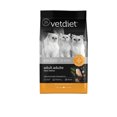 thumbnail image 1 of Vetdiet Feline Adult - Indoor - Chicken & Rice - Dry Cat Food, 1 of 1